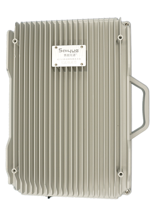 邯郸单频/双频/三频/四频/五频电信级无线直放站