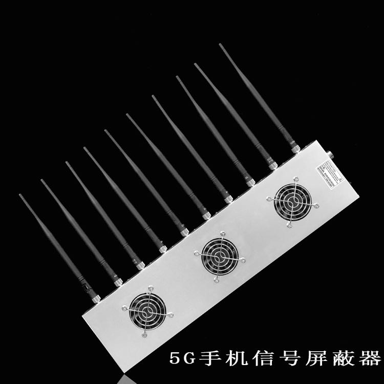 邯郸外置10天线移动通信干扰器