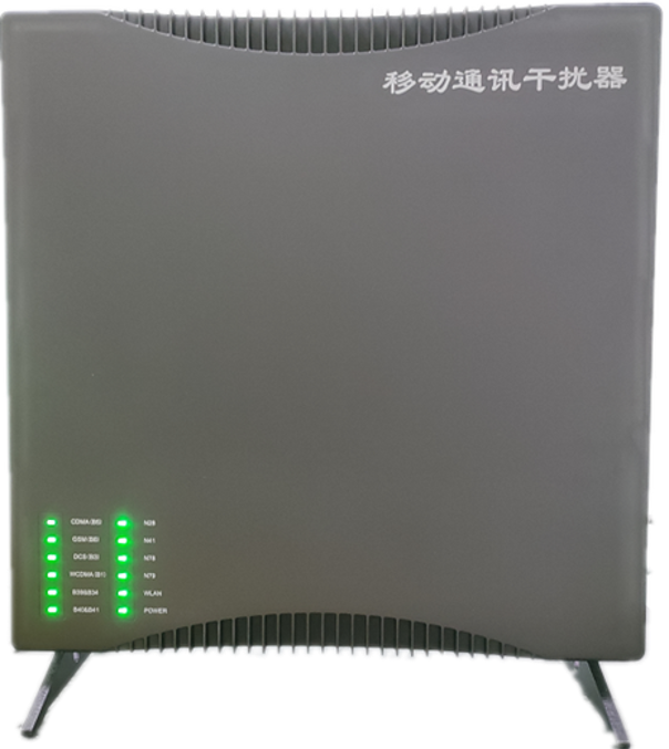  邯郸信令级放装型数字移动通信干扰器